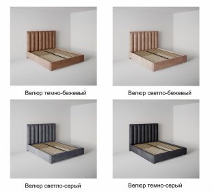 Кровать Вертикаль 0.8 м с ортопедическим основанием в Кунгуре - kungur.magazinmebel.ru | фото - изображение 6