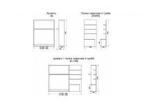 Диван-кровать трансформер Смарт 1 Ш+КД 1400+П в Кунгуре - kungur.magazinmebel.ru | фото - изображение 11