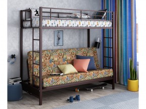 Двухъярусная кровать с диваном Мадлен Коричневая-марки в Кунгуре - kungur.magazinmebel.ru | фото