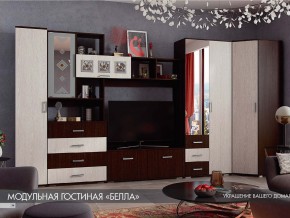 Гостиная Белла венге с угловым шкафом в Кунгуре - kungur.magazinmebel.ru | фото - изображение 1