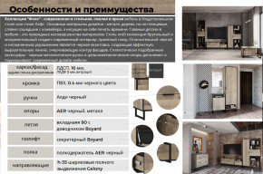 Гостиная Фолк в Кунгуре - kungur.magazinmebel.ru | фото - изображение 2