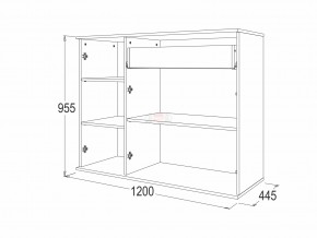 Комод 10 фант венге-млечный дуб в Кунгуре - kungur.magazinmebel.ru | фото - изображение 2