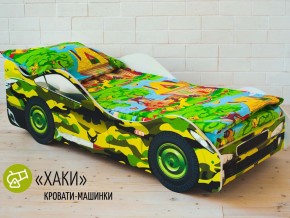 Комплект постельного белья 1.5 в Кунгуре - kungur.magazinmebel.ru | фото