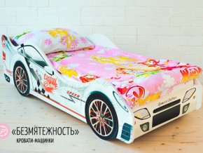 Комплект постельного белья 1.5 в Кунгуре - kungur.magazinmebel.ru | фото
