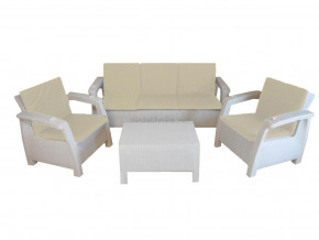 Комплект уличной мебели Yalta Premium Terrace Triple Set белый в Кунгуре - kungur.magazinmebel.ru | фото - изображение 1