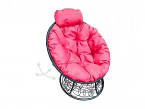 Кресло Папасан мини пружинка с ротангом розовая подушка в Кунгуре - kungur.magazinmebel.ru | фото - изображение 1