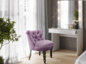 Кресло Виолет Фиолетовый в Кунгуре - kungur.magazinmebel.ru | фото