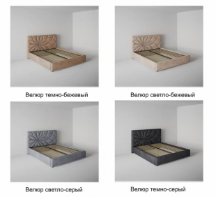 Кровать Екатеринбург 0.8 м с подъемным механизмом в Кунгуре - kungur.magazinmebel.ru | фото - изображение 7