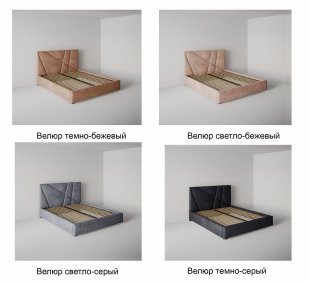 Кровать Геометрия 1.2 м с подъемным механизмом в Кунгуре - kungur.magazinmebel.ru | фото - изображение 2