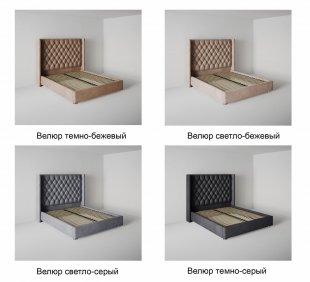 Кровать Версаль люкс 1.2 м с подъемным механизмом в Кунгуре - kungur.magazinmebel.ru | фото - изображение 7