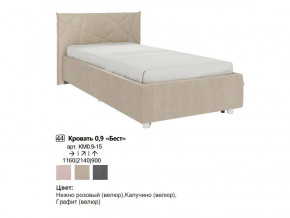 Кровать 0.9 Бест с основанием в Кунгуре - kungur.magazinmebel.ru | фото