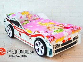 Кровать детская машина Медпомощь в Кунгуре - kungur.magazinmebel.ru | фото - изображение 2