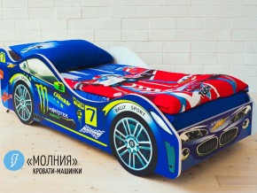 Кровать детская машина Молния в Кунгуре - kungur.magazinmebel.ru | фото - изображение 1