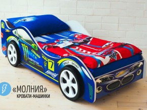 Кровать детская машина Молния в Кунгуре - kungur.magazinmebel.ru | фото - изображение 2