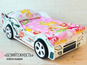 Кровать детская машинка Безмятежность в Кунгуре - kungur.magazinmebel.ru | фото - изображение 2