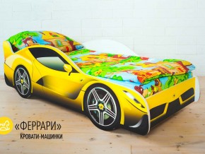 Кровать детская машинка Феррари в Кунгуре - kungur.magazinmebel.ru | фото - изображение 1
