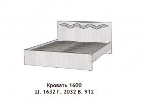 Кровать Диана 1600 в Кунгуре - kungur.magazinmebel.ru | фото - изображение 2