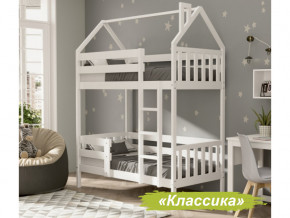 Кровать домик 2-х ярусная Аист-4 Классика белый 1800х900 мм в Кунгуре - kungur.magazinmebel.ru | фото - изображение 1