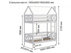 Кровать домик 2-х ярусная Аист-4 Классика белый 1800х900 мм в Кунгуре - kungur.magazinmebel.ru | фото - изображение 2