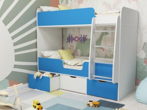 Кровать двухъярусная Малыш двойняшка белый-голубой в Кунгуре - kungur.magazinmebel.ru | фото