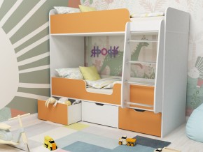 Кровать двухъярусная Малыш двойняшка белый-оранжевый в Кунгуре - kungur.magazinmebel.ru | фото