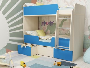 Кровать двухъярусная Малыш двойняшка дуб молочный-голубой в Кунгуре - kungur.magazinmebel.ru | фото