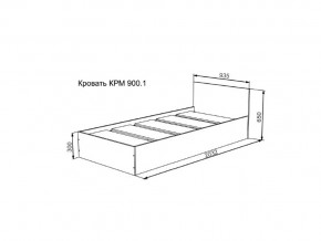 Кровать Мори КР900.1 в Кунгуре - kungur.magazinmebel.ru | фото - изображение 2