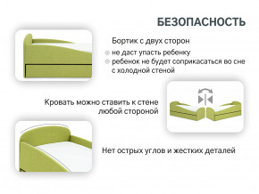 Кровать с ящиком Letmo авокадо (рогожка) в Кунгуре - kungur.magazinmebel.ru | фото - изображение 12