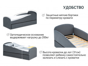 Кровать с ящиком Letmo графит (велюр) в Кунгуре - kungur.magazinmebel.ru | фото - изображение 11