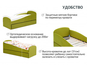 Кровать с ящиком Letmo оливковый (велюр) в Кунгуре - kungur.magazinmebel.ru | фото - изображение 11