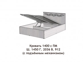 Кровать с подъёмный механизмом Диана 1400 в Кунгуре - kungur.magazinmebel.ru | фото - изображение 3