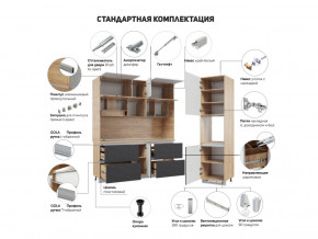 Кухня Лорен Белый глянец в Кунгуре - kungur.magazinmebel.ru | фото - изображение 2