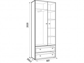 Шкаф ДМ 800 с 2 ящиками Ясень Шимо в Кунгуре - kungur.magazinmebel.ru | фото - изображение 3