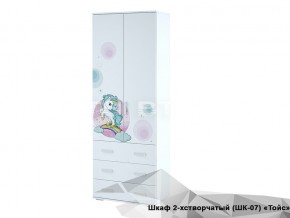 Шкаф Тойс ШК-07 Little Pony в Кунгуре - kungur.magazinmebel.ru | фото