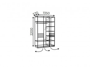 Шкаф трехдверный без зеркала Моника мод.8 и мод.10.3 в Кунгуре - kungur.magazinmebel.ru | фото - изображение 3