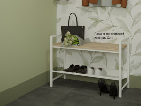 Скамья для прихожей Хигс дуб санремо/белый в Кунгуре - kungur.magazinmebel.ru | фото - изображение 3