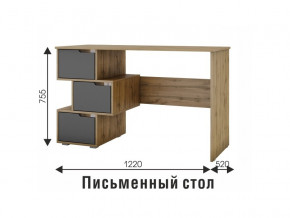 Стол компьютерный СК 11 вотан, графит в Кунгуре - kungur.magazinmebel.ru | фото - изображение 2