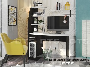 Стол компьютерный Скай в Кунгуре - kungur.magazinmebel.ru | фото