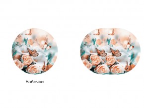 Стол круглый раздвижной Бостон брифинг фото бабочки в Кунгуре - kungur.magazinmebel.ru | фото - изображение 2