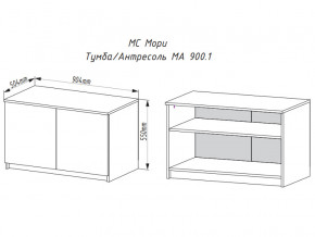 Тумба-антресоль Мори МА900.1 графит в Кунгуре - kungur.magazinmebel.ru | фото - изображение 2