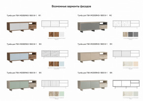 Тумба для ТВА Moderno-1800 В-1 Ф1 в Кунгуре - kungur.magazinmebel.ru | фото - изображение 3