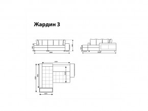 Угловой диван Жардин 3 вид 2 в Кунгуре - kungur.magazinmebel.ru | фото - изображение 8