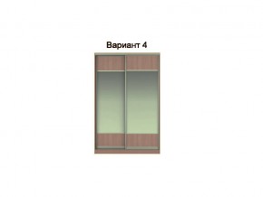 Вариант фасадов 4 в Кунгуре - kungur.magazinmebel.ru | фото