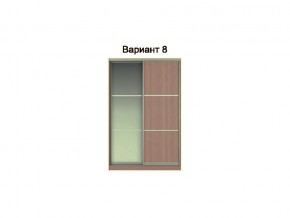 Вариант фасадов 8 в Кунгуре - kungur.magazinmebel.ru | фото